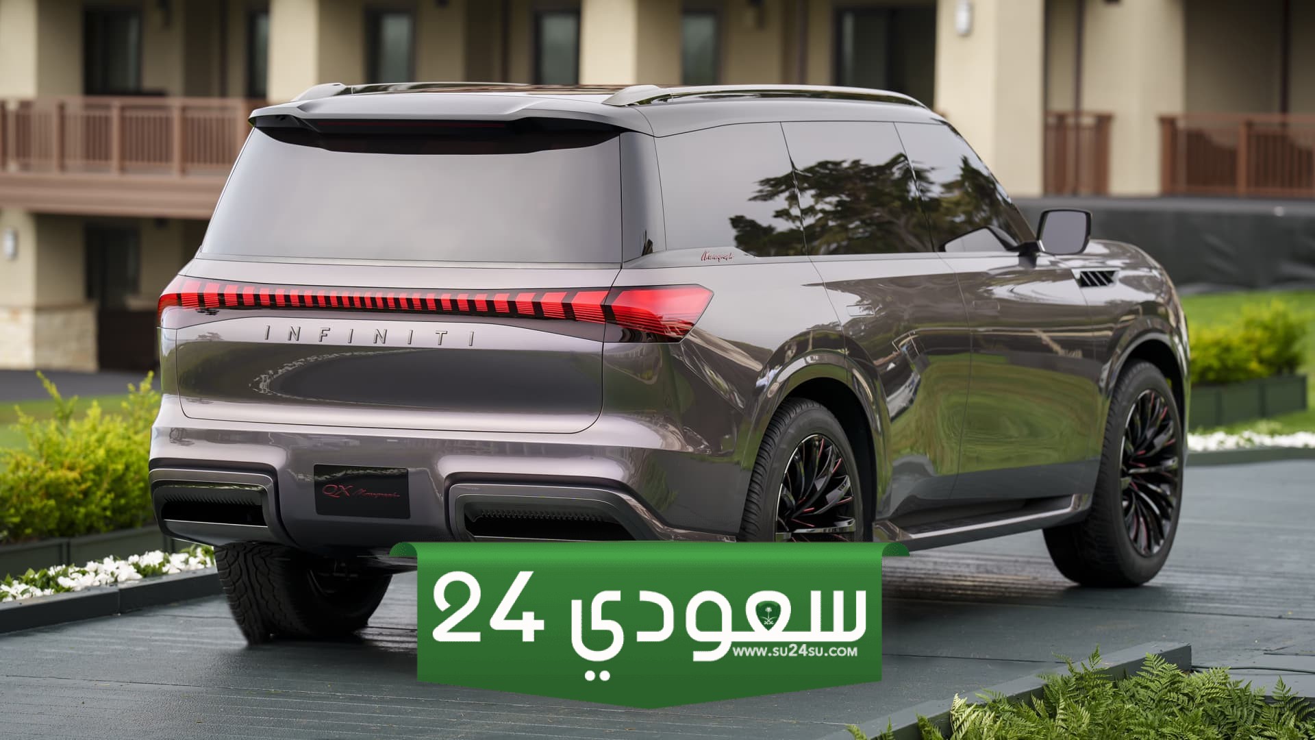 سعر ومواصفات سيارة نيسان باترول 2024.. أقوى سيارات الـ SUV والأفضل للعائلات