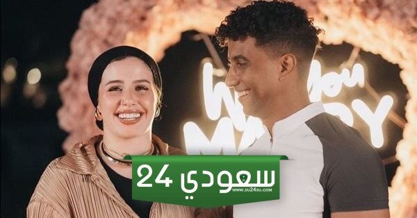 خطوبة البلوجر سلمى عبد العظيم تثير ضجة