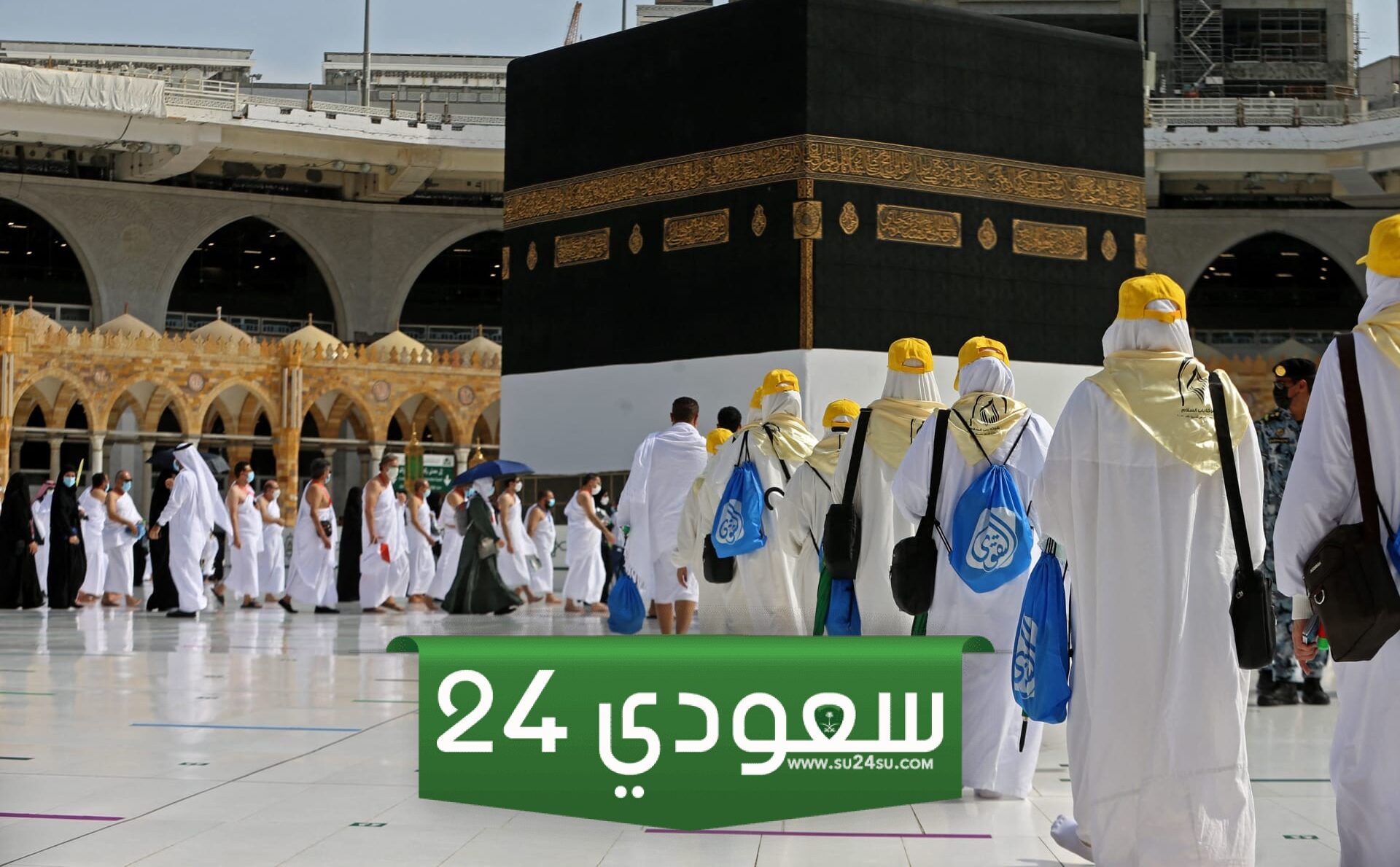دليل حملات الحج المجانية لغير السعوديين 2025 - 1446