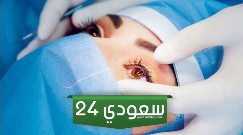 رقم مستشفى البحر للعيون الكويت 2024