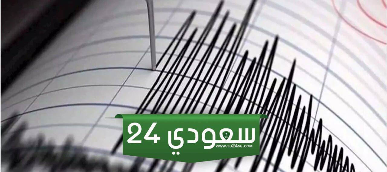زلزال تركيا يعود ويضرب بقوة 5 درجات على مقياس ريختر في المنطقة الجنوبية التركية والذعر يعم في النفوس