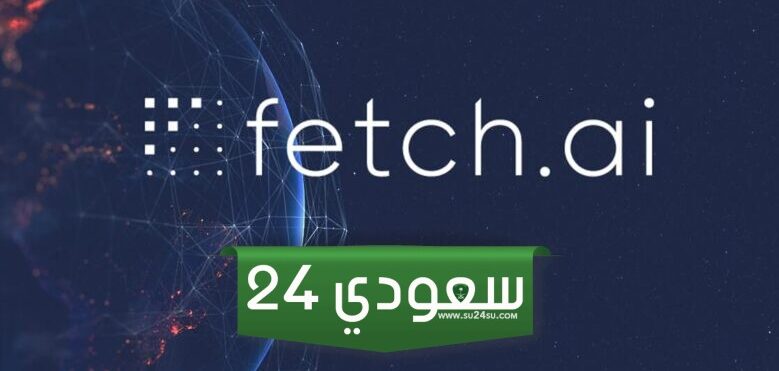 سعر عملة FET جاهز لتحقيق ذروة قياسية جديدة