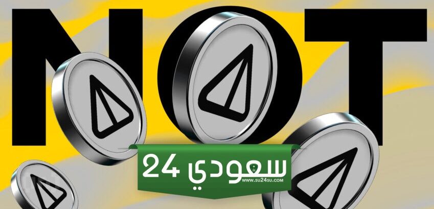 سعر عملة نوتكوين (NOT) يواجه تحديات في كسر الاتجاه النزولي المستمر لـ3 أشهر