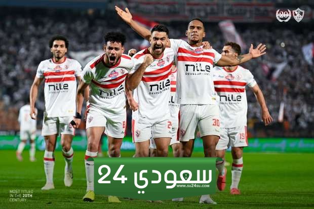 الزمالك يطالب كاف باستبعاد السداسي من السوبر الأفريقي.. عاجل