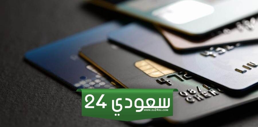 شروط الحصول على كريدت كارت في الإمارات 2024 أفضل كريدت كارت في الإمارات