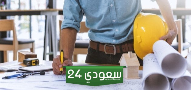 شروط دراسة الهندسة في برلين 2024