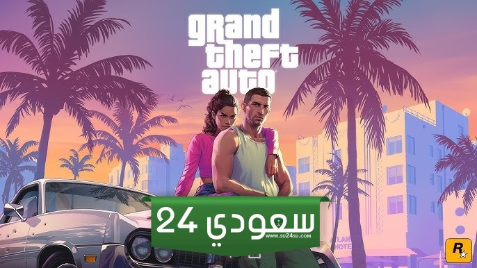 شكاوى اللاعبين من أخطاء عرض GTA 6 تثير الجدل على تويتر
