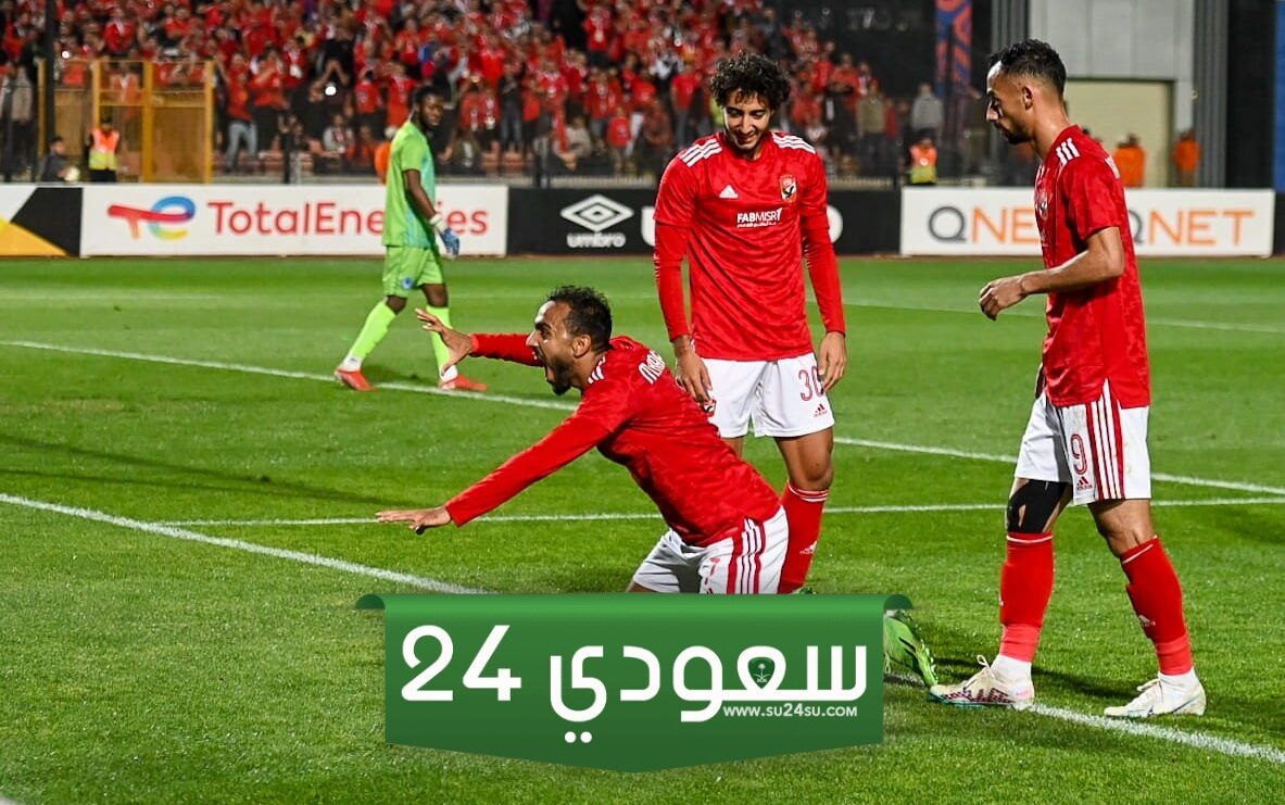 صفقات الأهلي والزمالك قبل غلق القيد الأفريقي.. 48 ساعة تحسم جدل ضم 9 لاعبين
