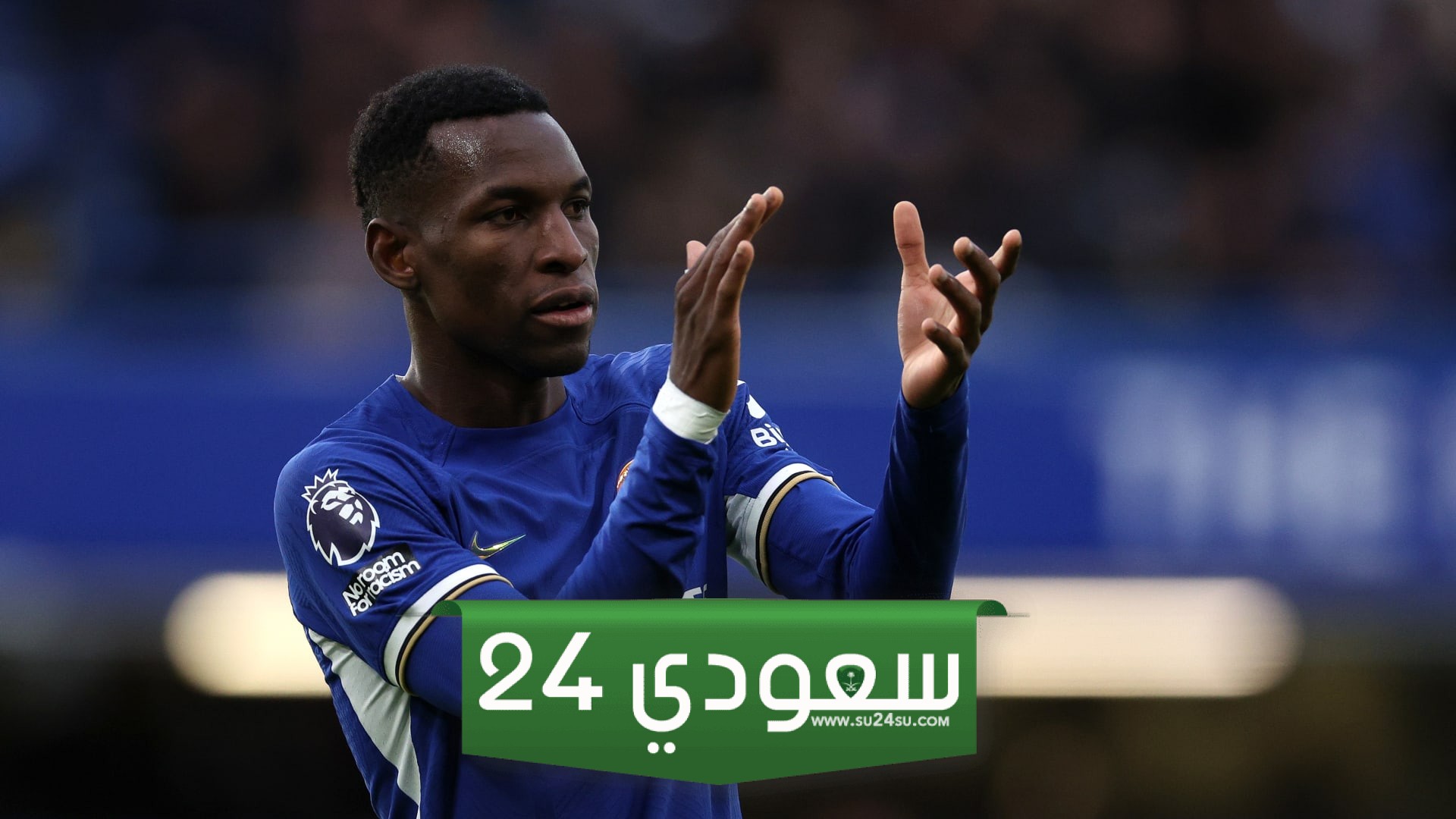 طريقة احتفال لاعب تشيلسي بهدفه تخطف الأنظار