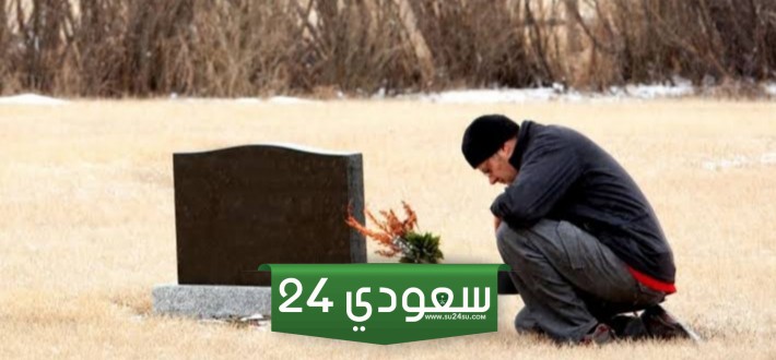 عبارات حزينة للام المتوفيه