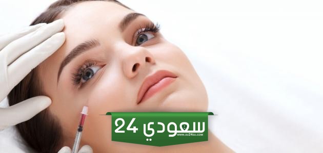 عنوان و رقم مستوصف النهيل الجليب لحجز موعد 2024
