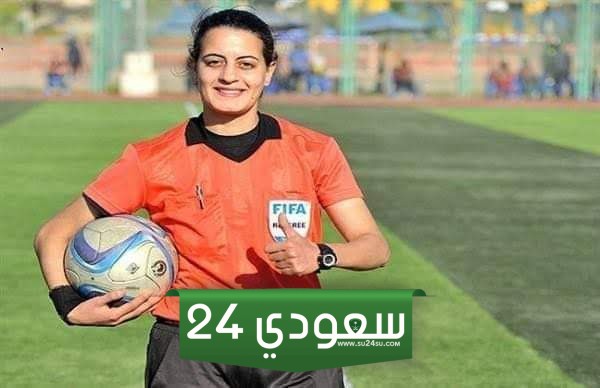 فيفا يمنح شاهندة المغربي إدارة مباراة كندا وفيجي بمونديال السيدات