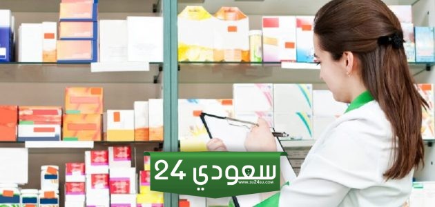 كم راتب الصيدلي المصري في الكويت 2024