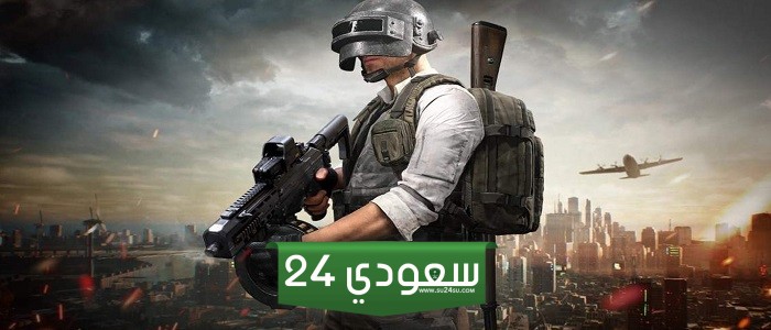 ببجي موبايل تطلق حملة Play For Green لدعم القضايا البيئية