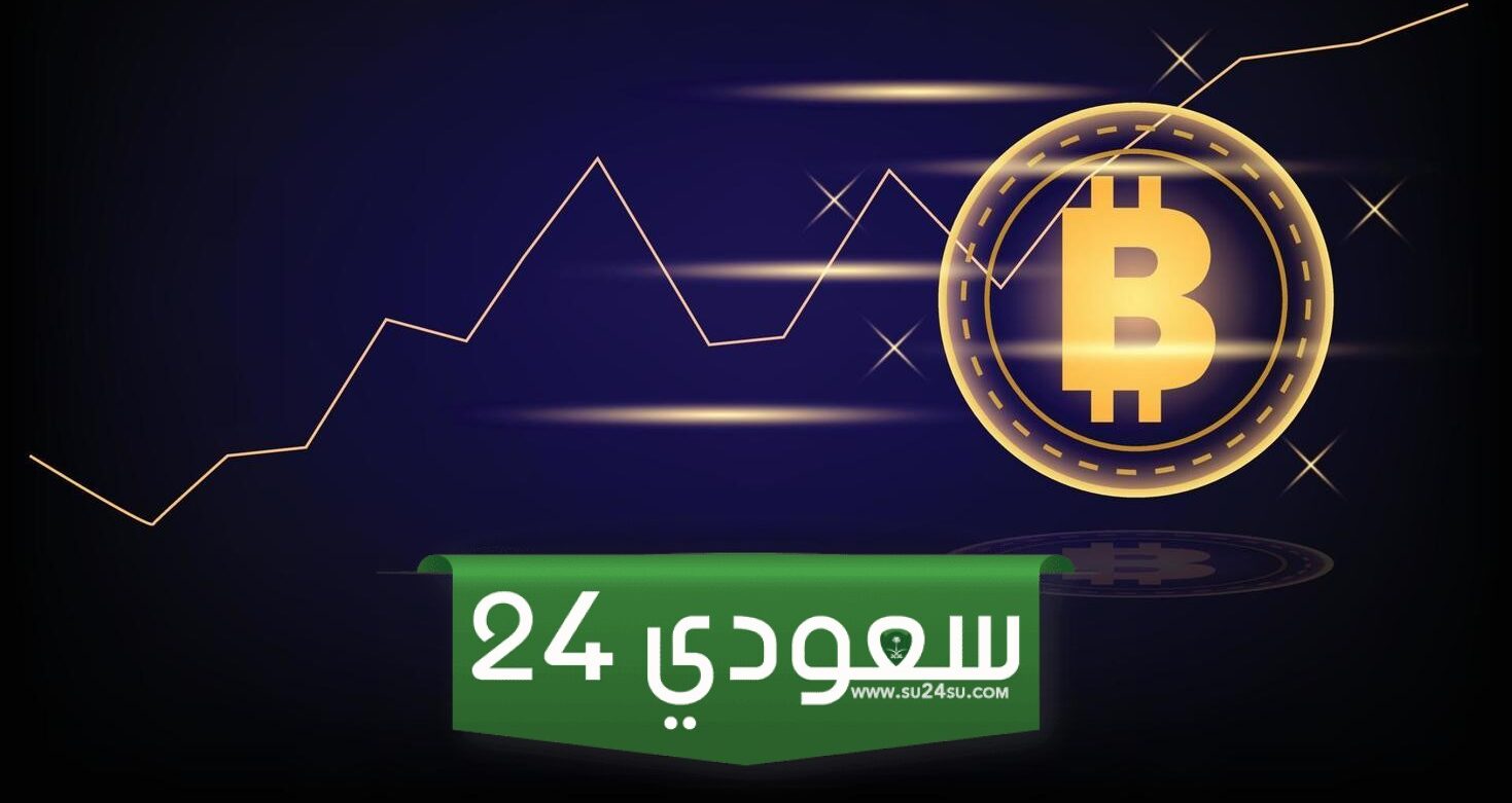 لماذا انخفض سعر البيتكوين بعد صدور بيانات التوظيف الأمريكية؟ توقعات وتحليلات هذا الأسبوع