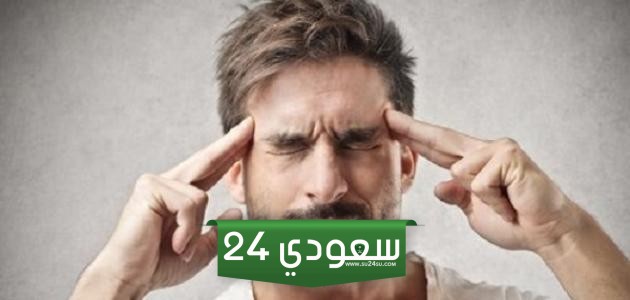 ما سبب الصداع المستمر مع ألم في العين