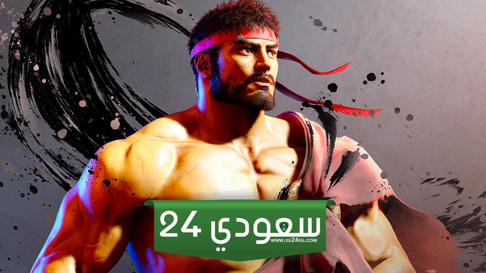 مبيعات Street Fighter 6 وصلت إلى 4 ملايين نسخة عالمياً