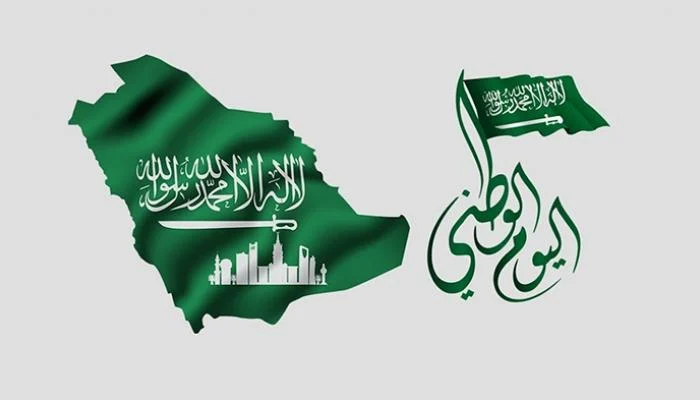 متى تبدأ؟! إجازة طويلة للموظفين والطلاب بمناسبة اليوم الوطني السعودي اليوم الوطني السعودي 2 إجازة ممتدة للموظفين