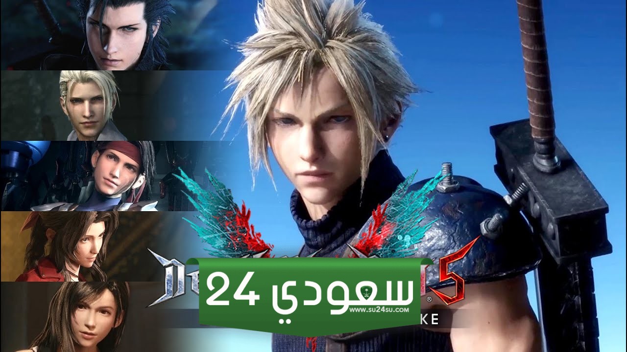 مخرج Devil May Cry انتقل إلى سكوير انكس للعمل على Final Fantasy 17