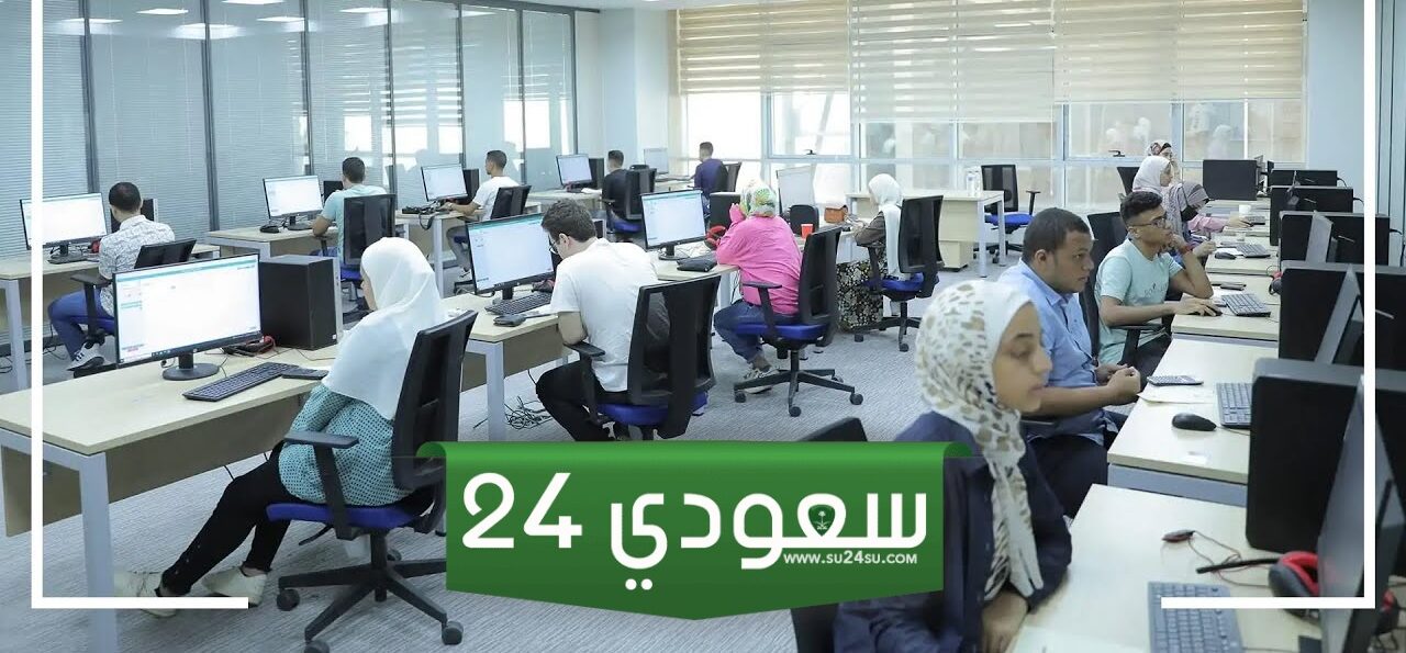 اعرف دلوقتي نتيجه تقليل الاغتراب 2024 موقع الوزارة رابط مباشـــــر طلبك اتقبل ولا اترفض؟!