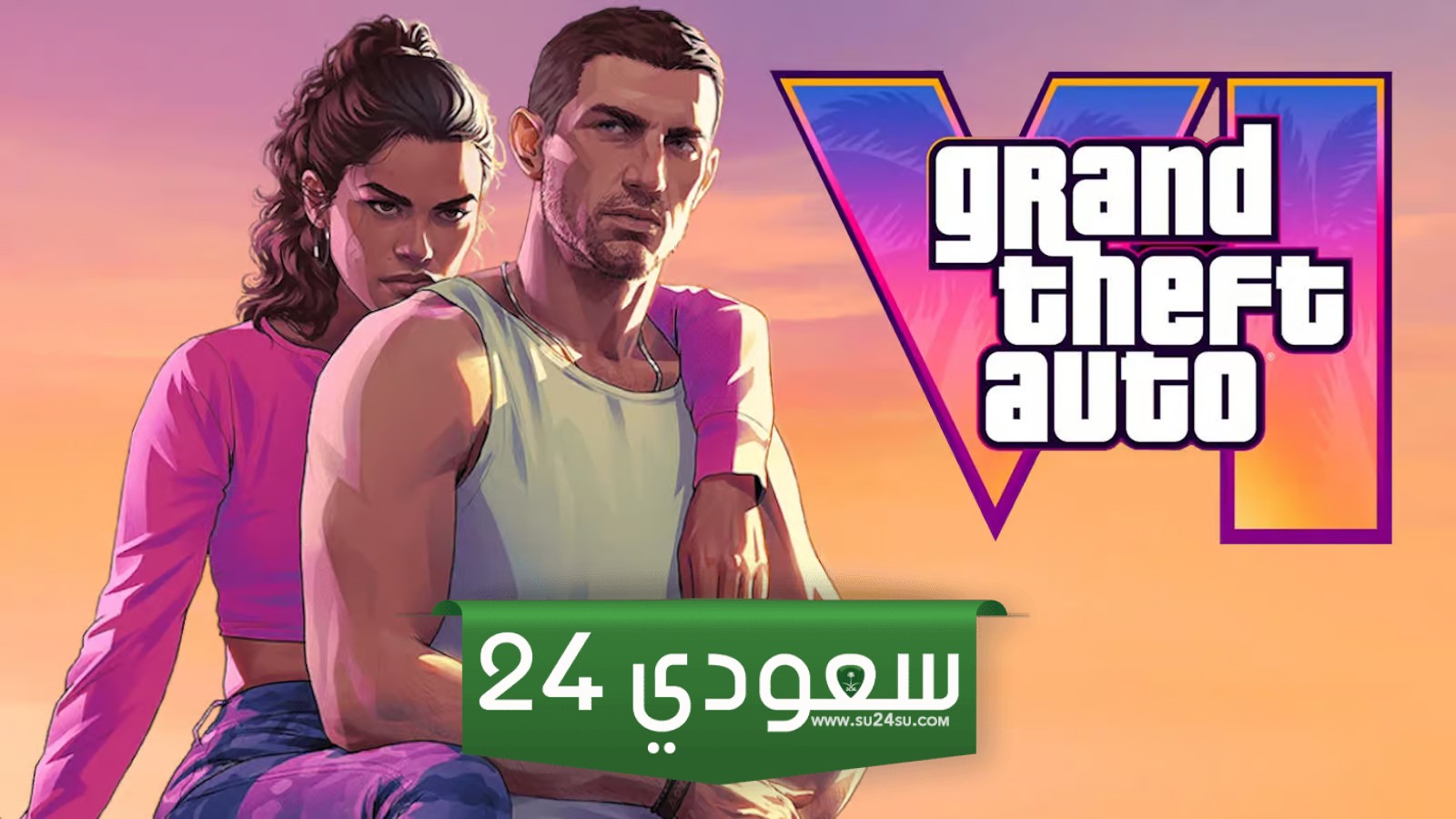 مسرب معلومات GTA 6 سابق يدعي بأن اللعبة لم تتأجل داخليًا