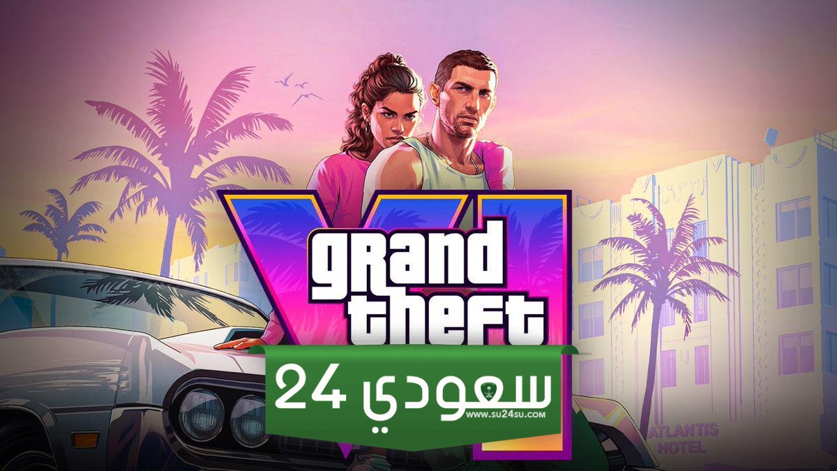 مطورو Rockstar: لم يتم تأجيل GTA 6 «داخليًا» إلى 2026