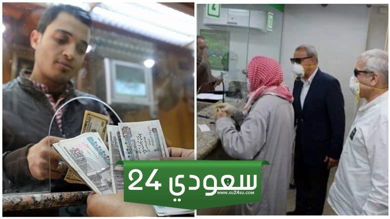 مفاجأة سارة! حقيقة زيادة معاشات شهر أكتوبر 2024 وتوقيت الصرف الرسمي