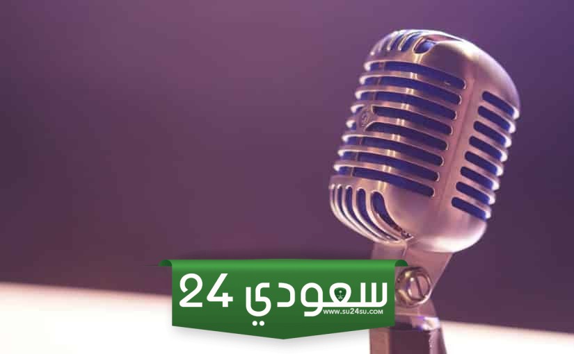 أسئلة عامة منوعة للإذاعة المدرسية بأجوبتها