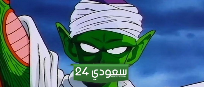ملخص قصة أنمي Dragon Ball - الجزء الثالث