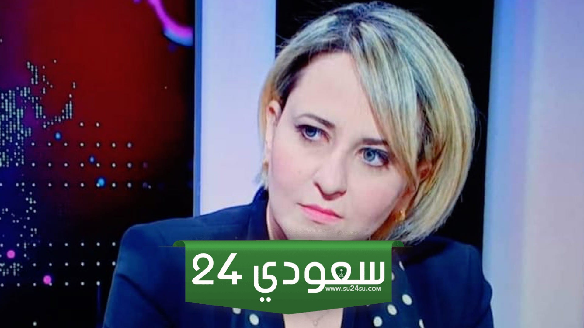من هي ابتسام حملاوي