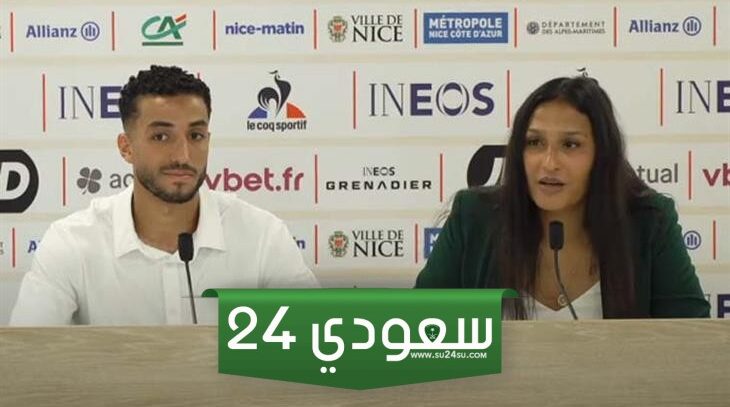 من هي مروة عيد عبد الملك مترجمة عبد المنعم في مؤتمر نيس