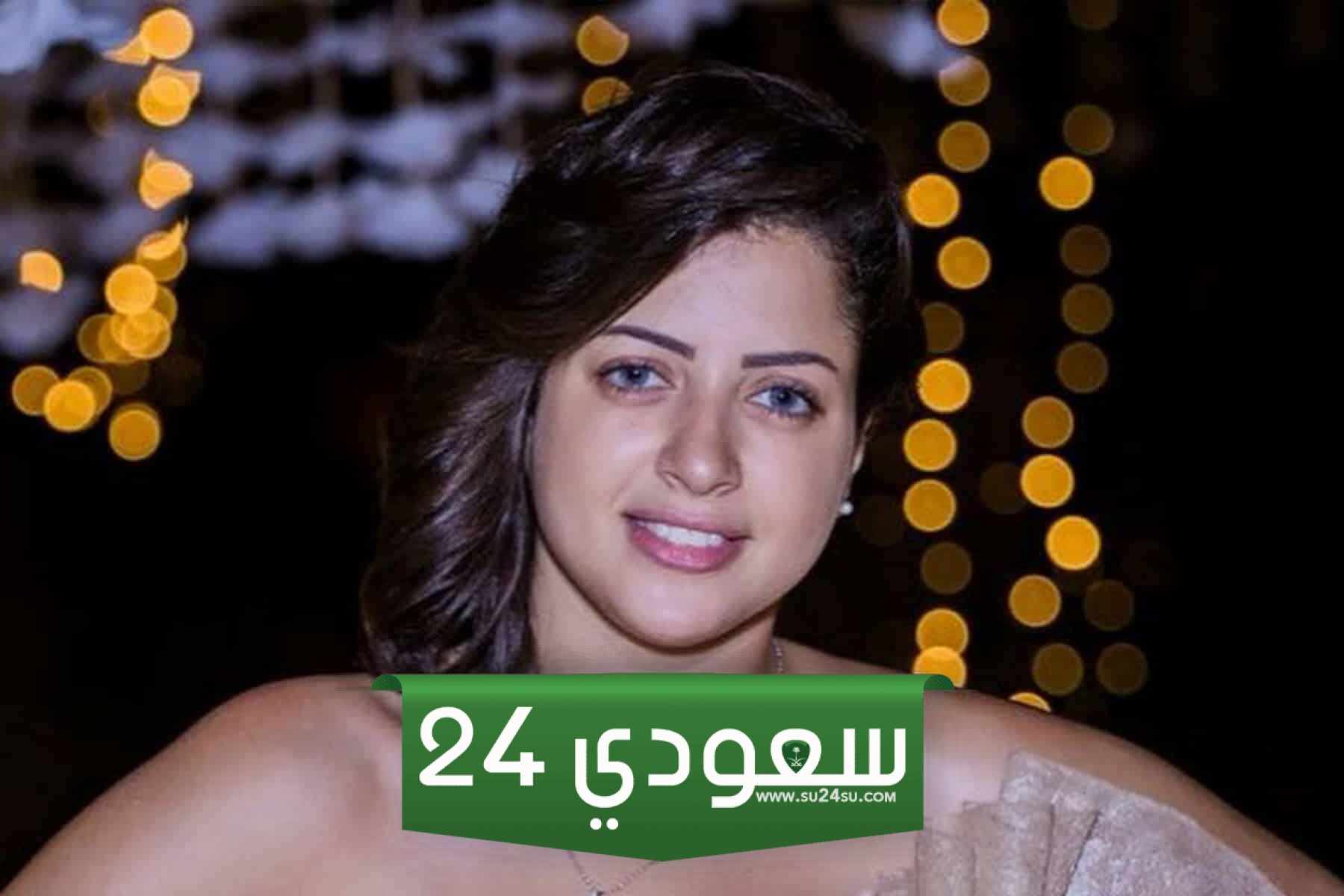 منى فاروق انستجرام