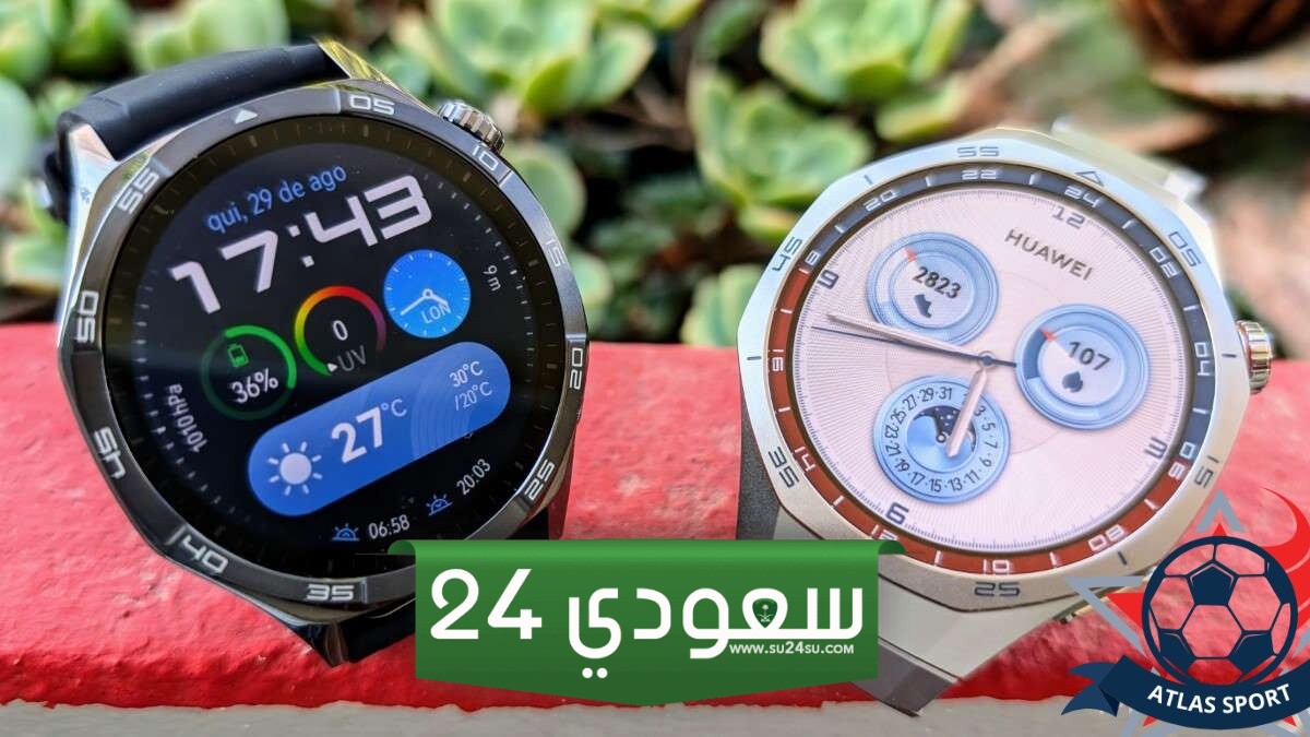 مواصفات ساعة هواوي GT 5 برو
