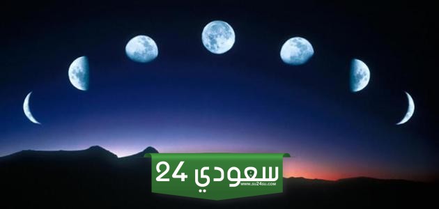 موضوع تعبير عن القمر للصف الثالث الابتدائي