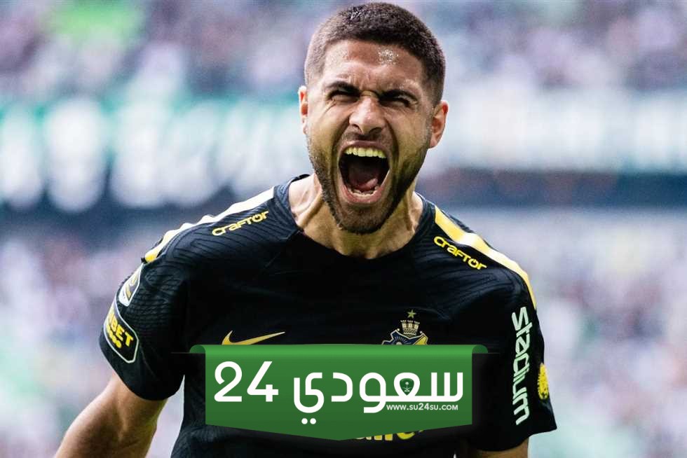 موعد وصول عمر فرج للقاهرة للانضمام للزمالك