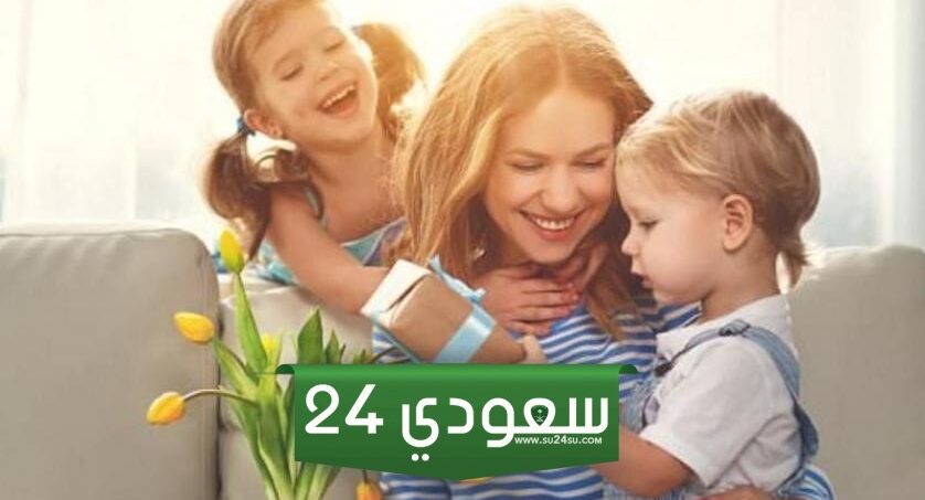 10 نصائح ذهبية في تربية الأولاد