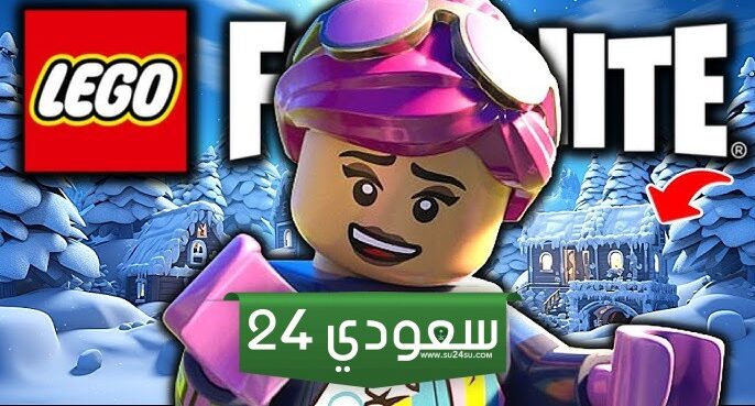 10 نصائح وحيل لوضع الخبراء في LEGO Fortnite