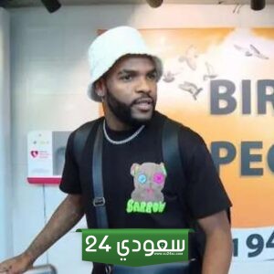 وكيل بوبيندزا يعرض إعادته للزمالك