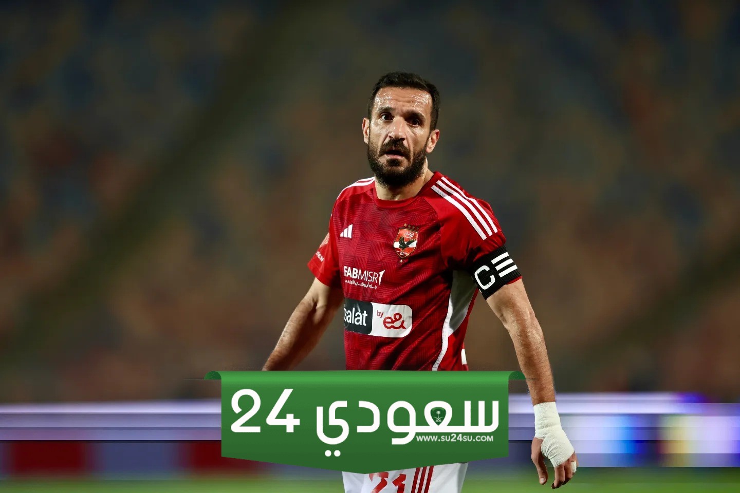 حصول علي معلول على الجنسية المصرية