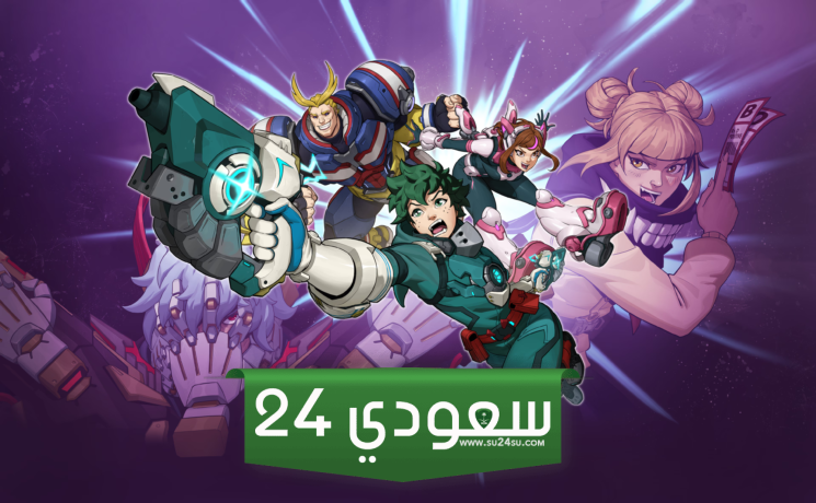 أوفرووتش 2 تطلق تمائم الشر في ساحة المعركة الجديدة من الموسم 13 Spellbinder