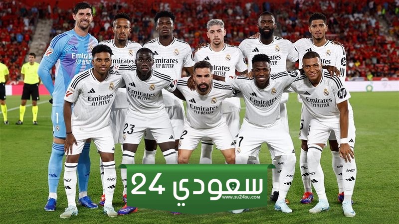 ريال مدريد يتوج بجائزة أفضل فريق كرة قدم فى العالم