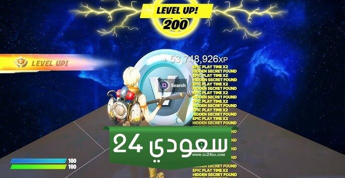 6 خرائط إبداعية ممتعة لكسب XP في Fortnite