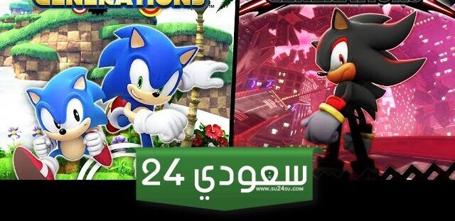 أفضل 8 مستويات في Sonic X Shadow Generations