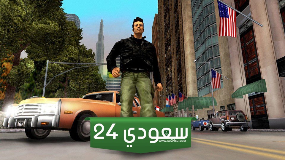 لعبة GTA 3 تغير طريقة تفكير روكستار