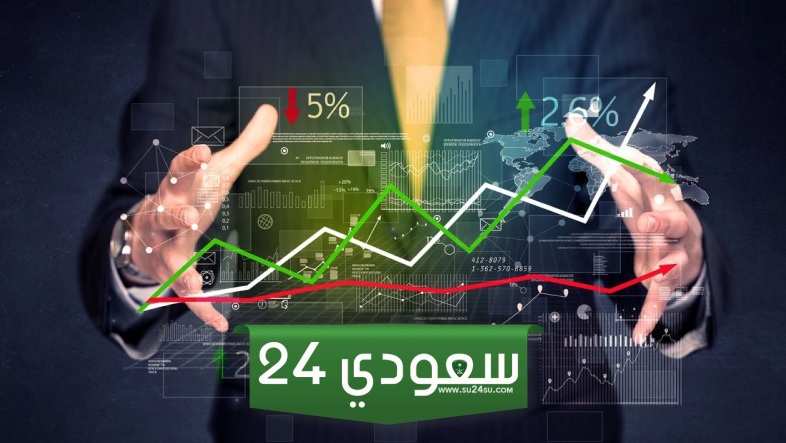 أنواع حسابات تداول العملات الأجنبية