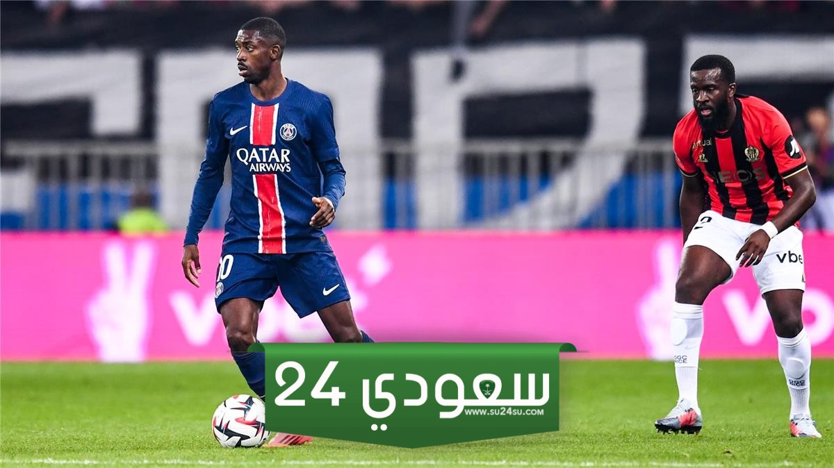 نيس يفرض التعادل على باريس سان جيرمان بالدوري الفرنسي