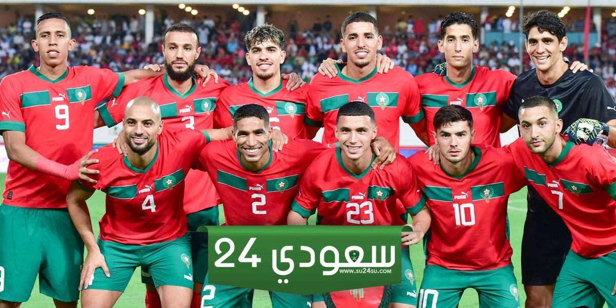 تذاكر مباراة المنتخب المغربي وإفريقيا الوسطى