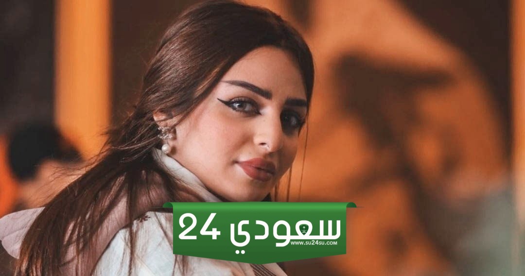  أشواق زوجة سالم الدوسري