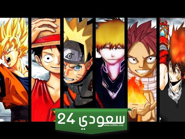 أفضل 10 شخصيات في أنمي