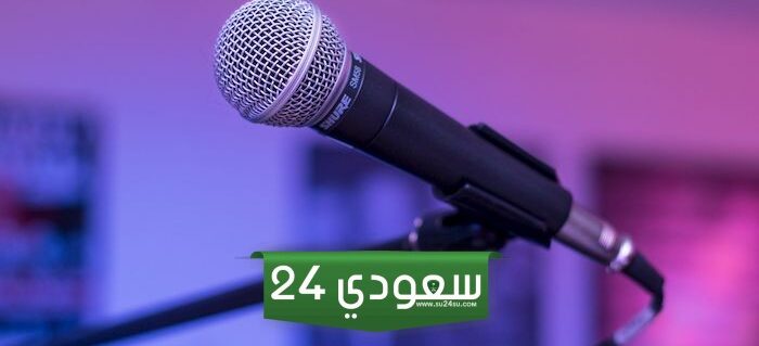 أفضل 4 مقدمة إذاعة مدرسية طويلة وجميلة